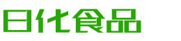 承德恩明贸易有限公司